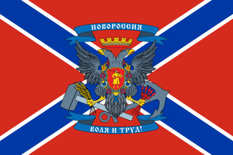 War_Flag_of_Novorussia_(Variant)