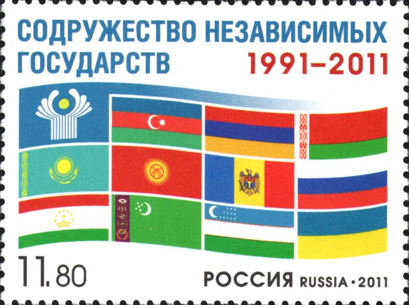 Stamp_of_Russia_2011_No_1542