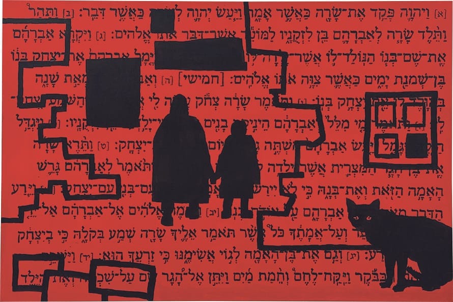 Taistelu väestösuhteista: väestönkasvun uhka Israelille ja demografinen tuho Gazassa